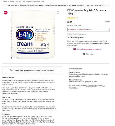 e45 product page screenshot
